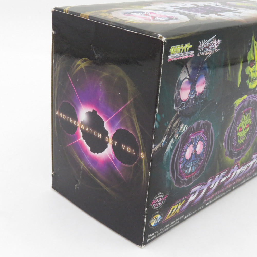 BANDAI DXアナザーウォッチセットVOL.5 仮面ライダージオウ プレミアムバンダイ限定 開封品 外箱イタミ有 バンダイ おもちゃ・玩具