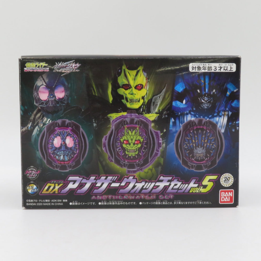 BANDAI DXアナザーウォッチセットVOL.5 仮面ライダージオウ プレミアムバンダイ限定 開封品 外箱イタミ有 バンダイ おもちゃ・玩具