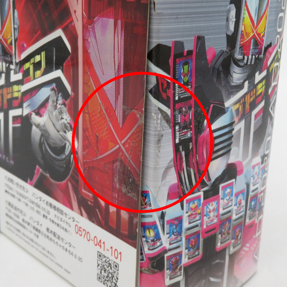 BANDAI DXセイバーライドウォッチ＆ディケイドコンプリートフォーム21