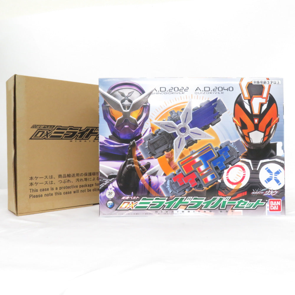 DXミライドライバーセット 「仮面ライダージオウ」 プレミアムバンダイ限定 開封品 輸送箱イタミ有 BANDAI バンダイ