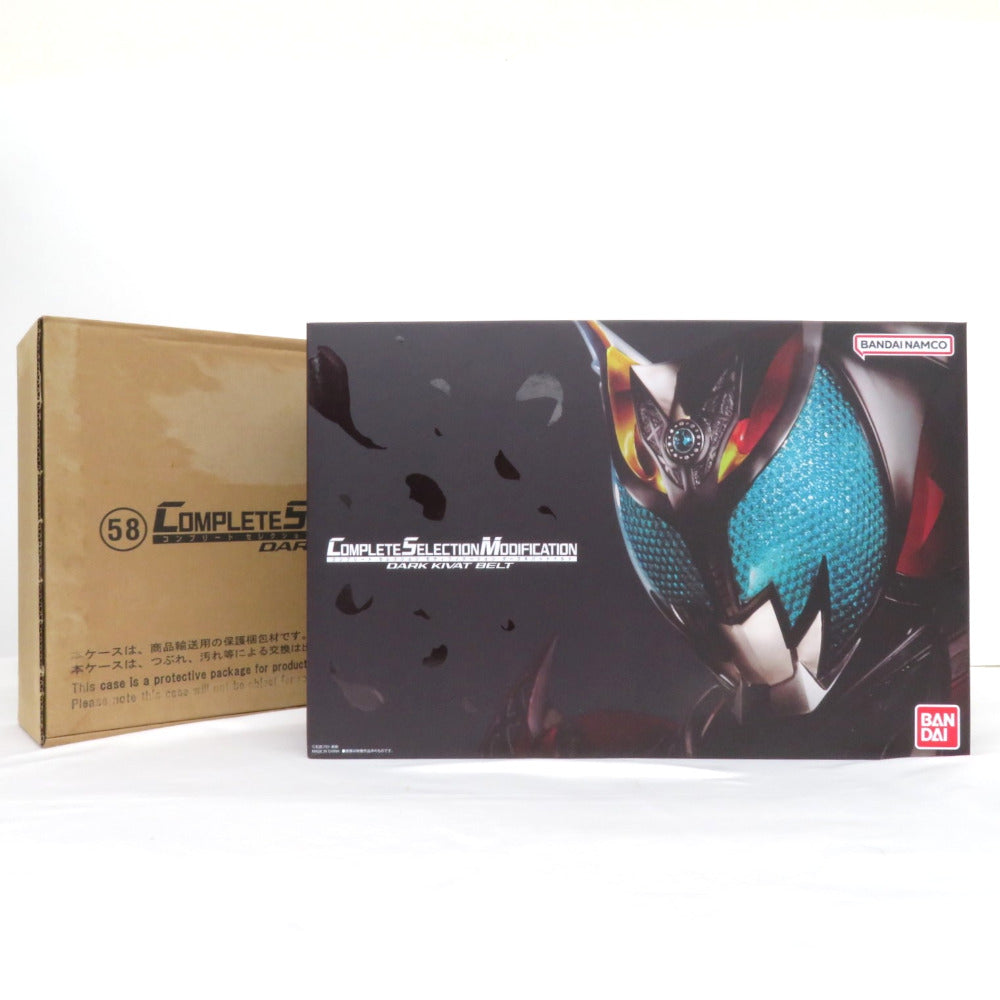 CSMダークキバットベルト 「仮面ライダーキバ」 プレミアムバンダイ限定開封品 輸送箱イタミ有 BANDAI バンダイ