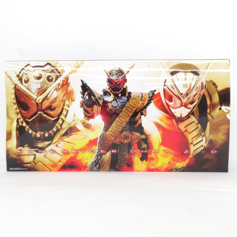 DXオーマジオウドライバー 「仮面ライダージオウ」 プレミアムバンダイ限定 開封品 輸送箱イタミ有 BANDAI バンダイ