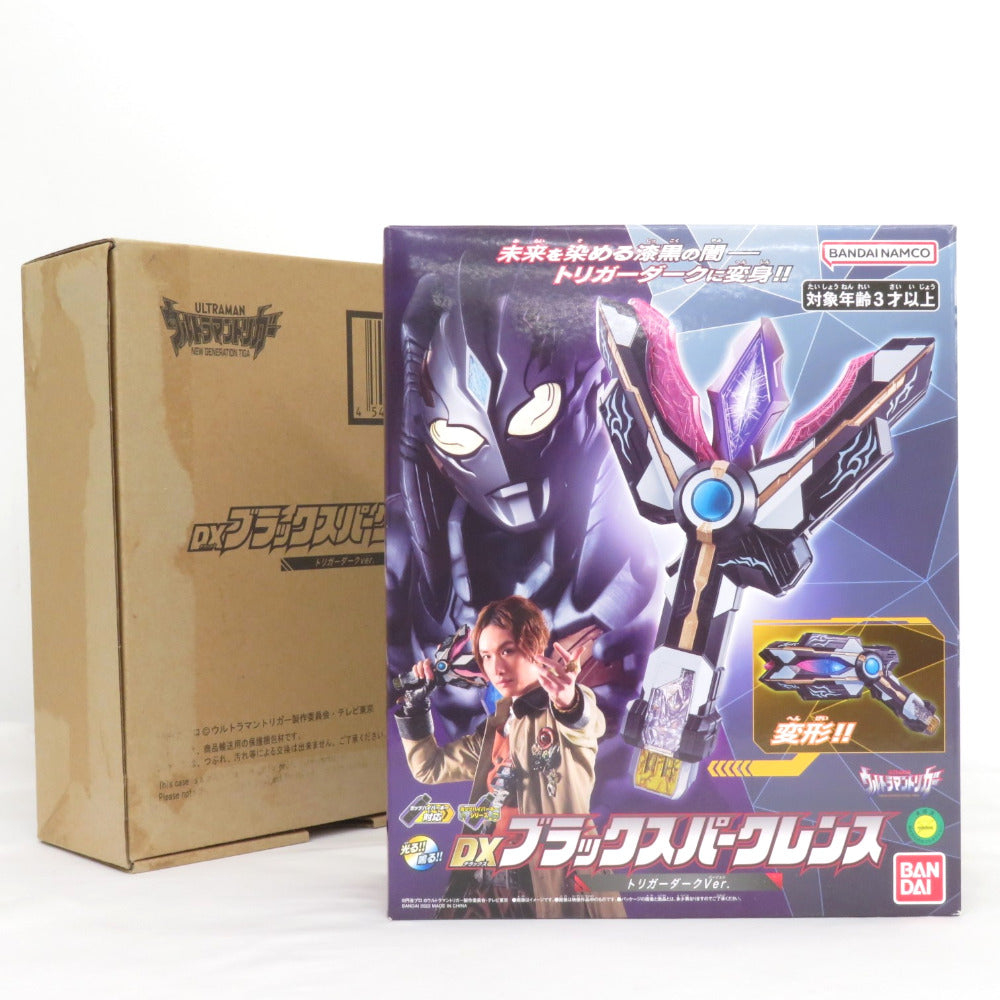 DXブラックスパークレンス トリガーダークver. 「ウルトラマントリガー」 プレミアムバンダイ限定 開封品 輸送箱イタミ有 BANDAI バンダイ