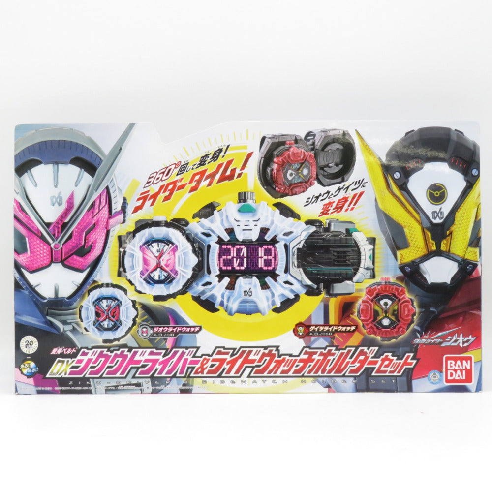 Amazon | DX ジクウドライバー スペシャルなりきりセット 変身ベルト ライダー ジオウ ビルド おもちゃ ライドウォッチ フルボトル 玩具  | ベルト・なりきりアイテム | おもちゃ