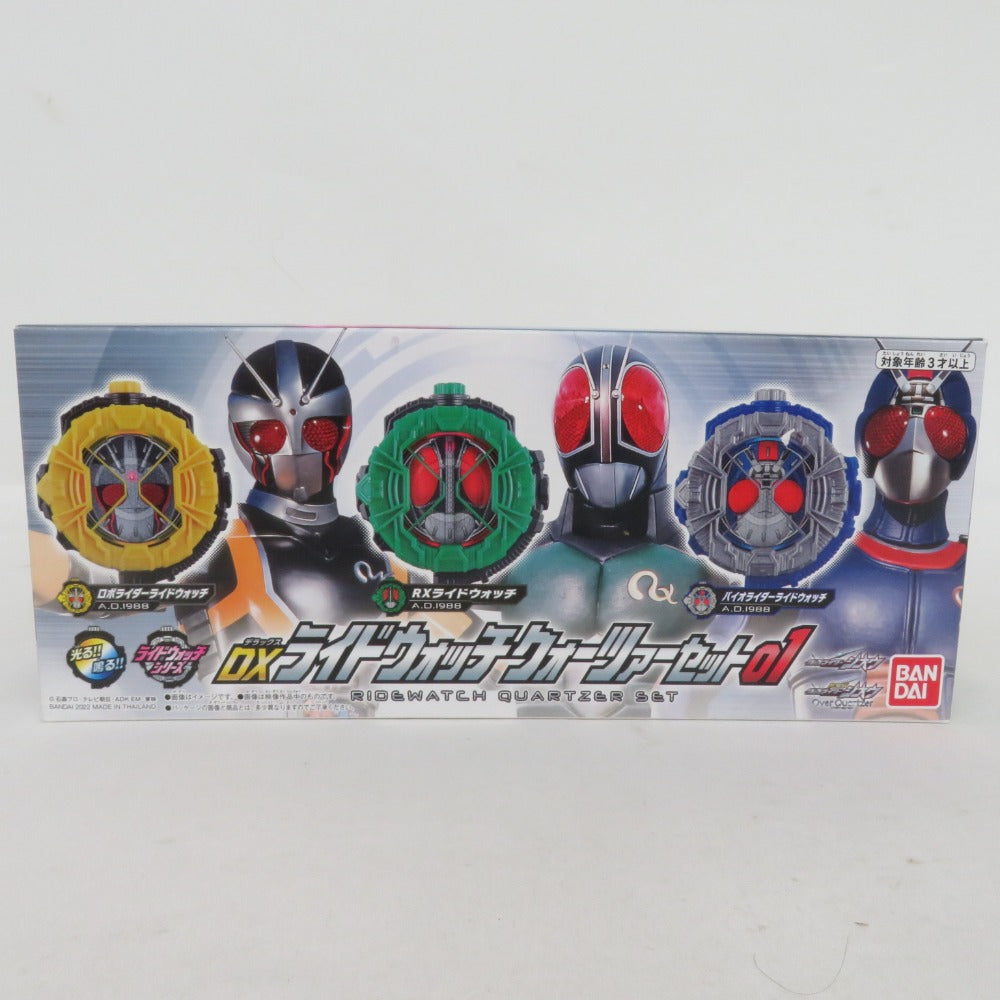 仮面ライダージオウ DXライドウォッチ クォーツァーセット01 (BANDAI TOYS SHOP限定) BANDAI バンダイ おもちゃ・玩具 未開封品