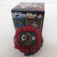 仮面ライダージオウ DXメモリアルライドウォッチセット(ボーイズトイショップ限定) BANDAI バンダイ おもちゃ・玩具
