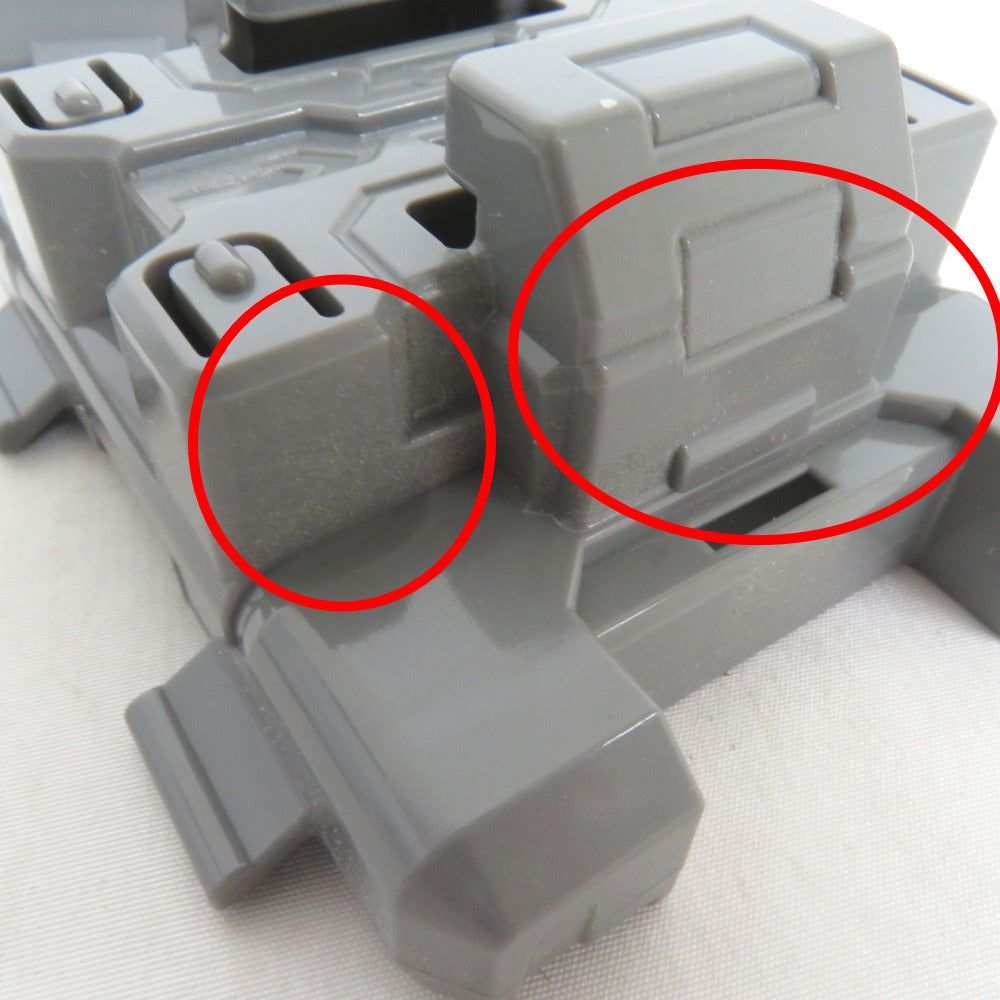 仮面ライダージオウ DXライドウォッチダイザー拡張パーツ 開封品