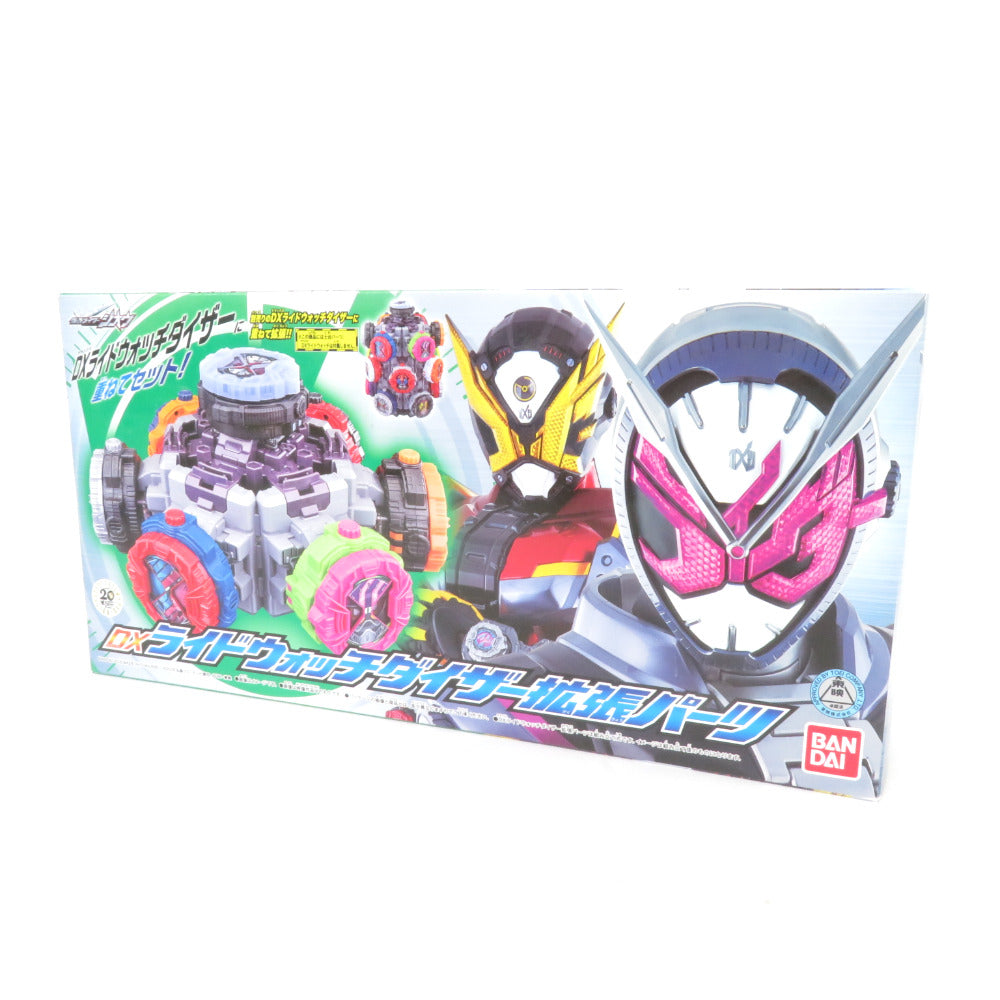 仮面ライダージオウ DXライドウォッチダイザー拡張パーツ 開封品 BANDAI バンダイ おもちゃ・玩具
