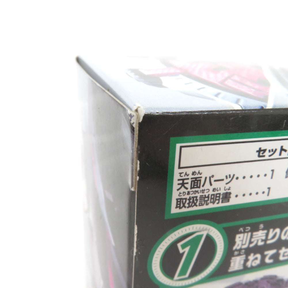 仮面ライダージオウ DXライドウォッチダイザー拡張パーツ 開封品 BANDAI バンダイ おもちゃ・玩具