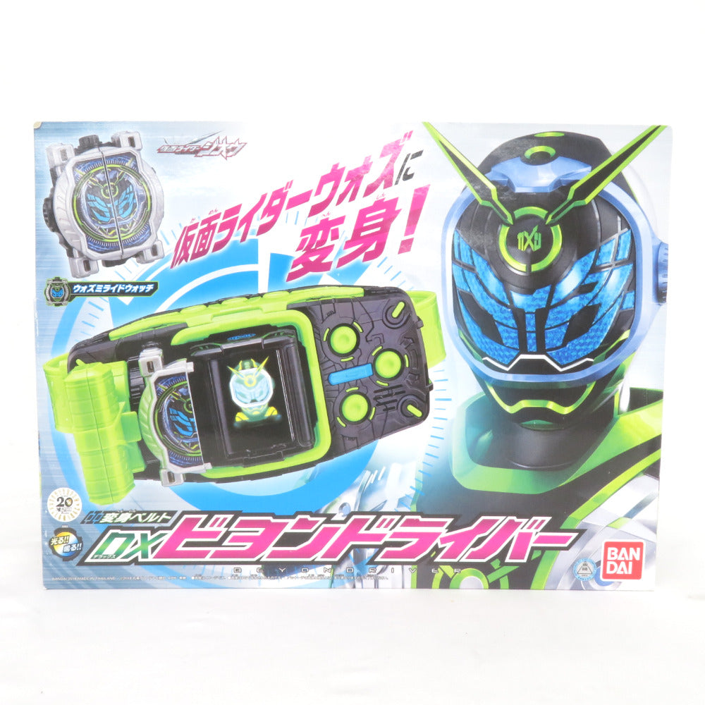 仮面ライダージオウ 変身ベルト DXビヨンドライバー 開封品 BANDAI バンダイ おもちゃ・玩具