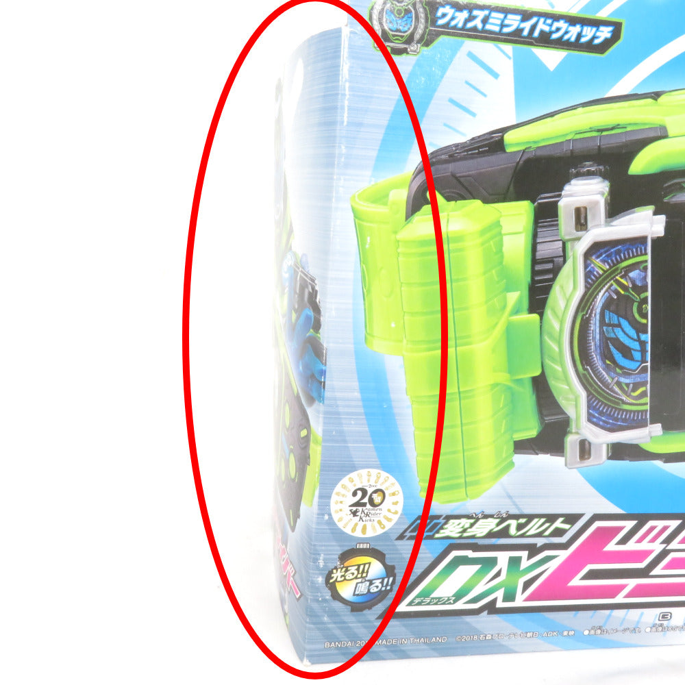 仮面ライダージオウ 変身ベルト DXビヨンドライバー 開封品 BANDAI バンダイ おもちゃ・玩具