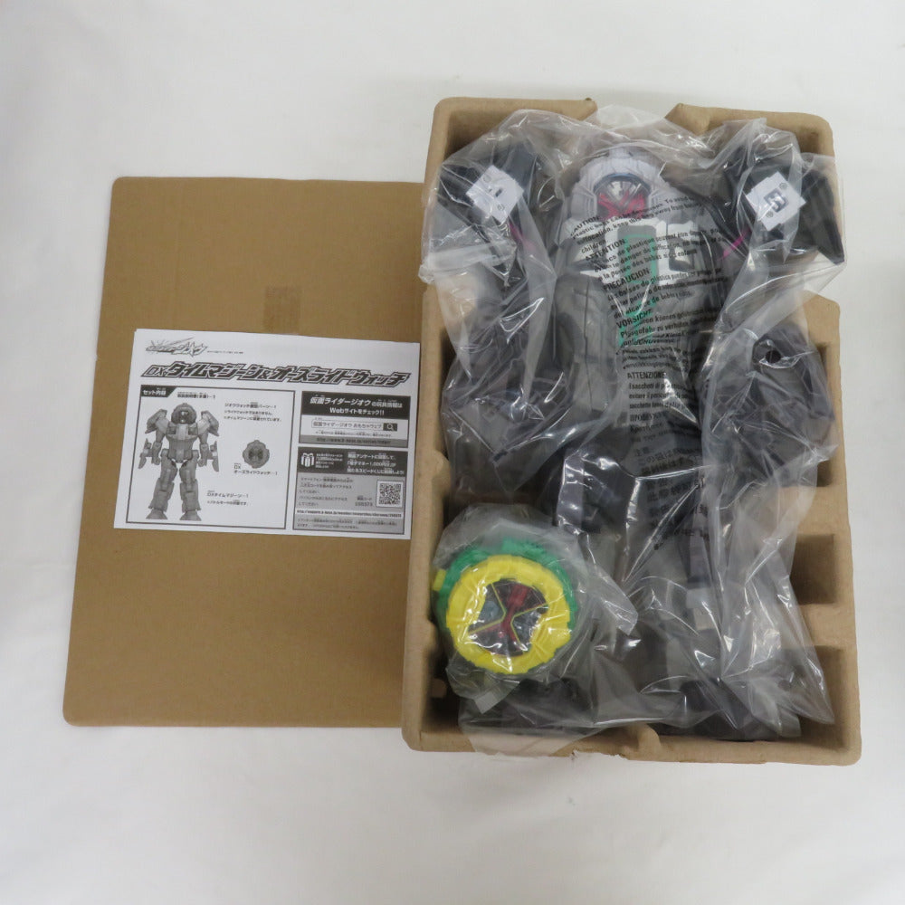 【まとめ売り】ばら売り不可 BANDAI タイムマジーン・ウォッチダイザー・DXライドウォッチホルダー・ライドウォッチ26個 開封品 バンダイ おもちゃ・玩具