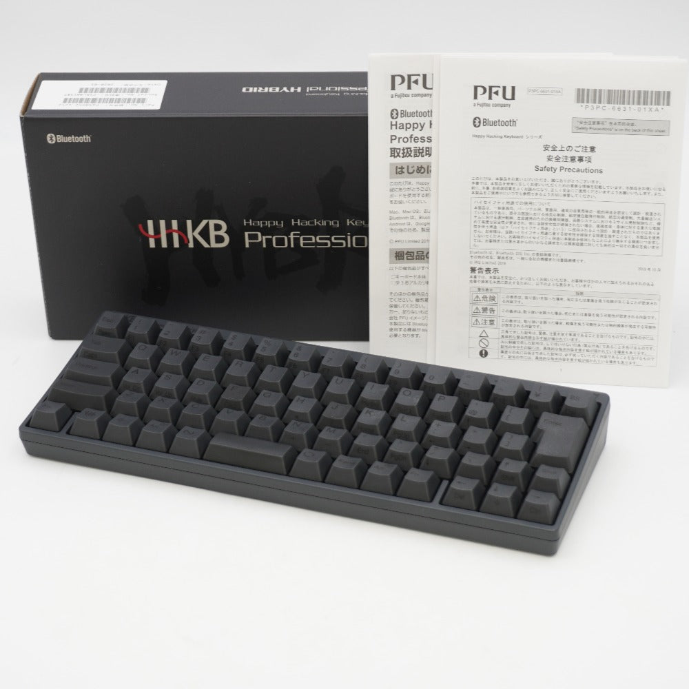 PFU ピーエフユー HHKB Professional HYBRID Type-S 日本語配列／墨 Happy Hacking Keyboard PD-KB820BS