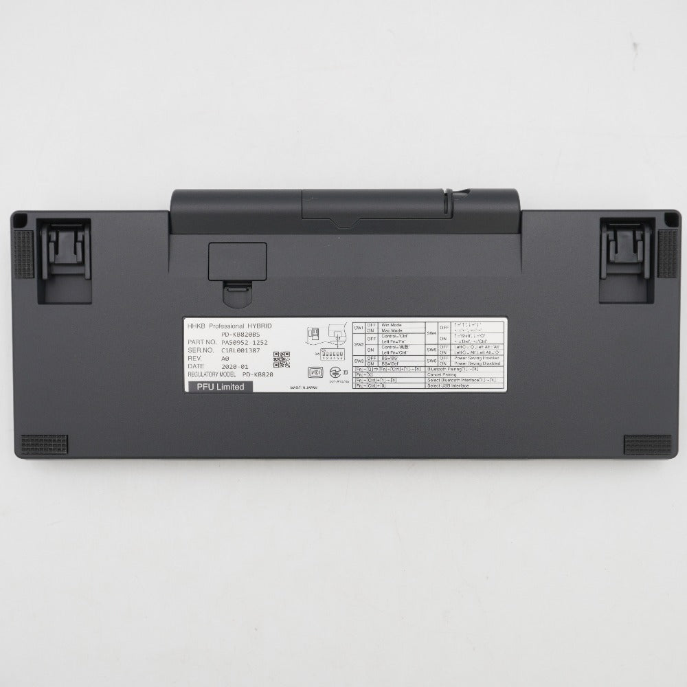 PFU ピーエフユー HHKB Professional HYBRID Type-S 日本語配列／墨 Happy Hacking Keyboard PD-KB820BS
