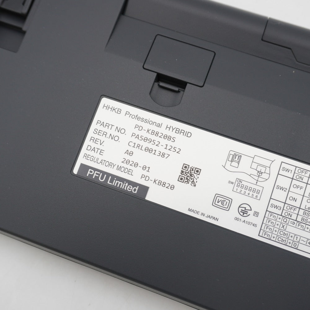 PFU ピーエフユー HHKB Professional HYBRID Type-S 日本語配列／墨 Happy Hacking Keyboard PD-KB820BS