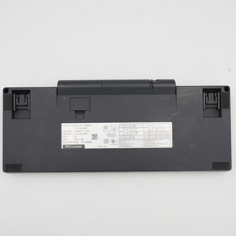 PFU ピーエフユー HHKB Professional HYBRID Type-S 日本語配列／墨 Happy Hacking Keyboard PD-KB820BS