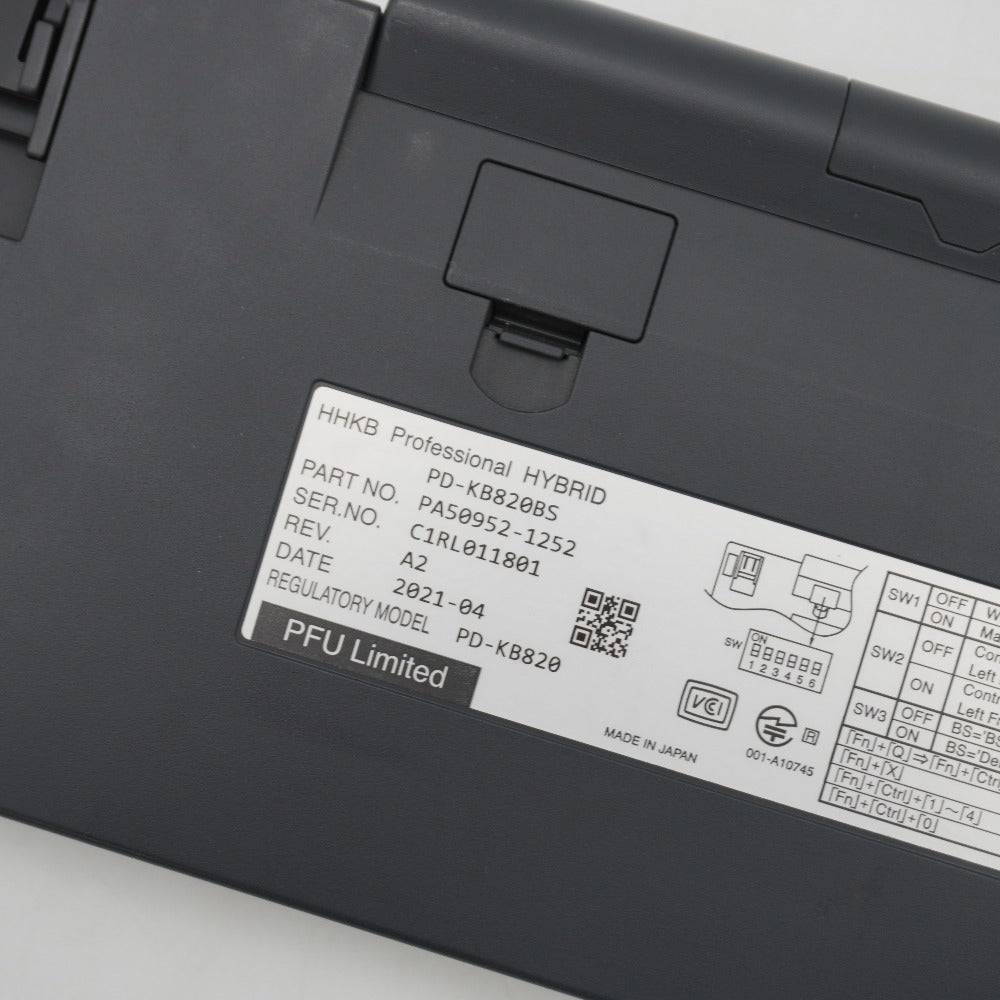 PFU ピーエフユー HHKB Professional HYBRID Type-S 日本語配列／墨 Happy Hacking Keyboard PD-KB820BS