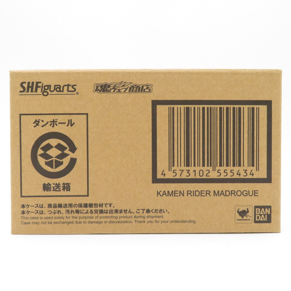 S.H.Figuarts 仮面ライダーマッドローグ 「仮面ライダービルド」 魂ウェブ商店限定 開封済み 輸送箱付き BANDAI バンダイ フィギュア