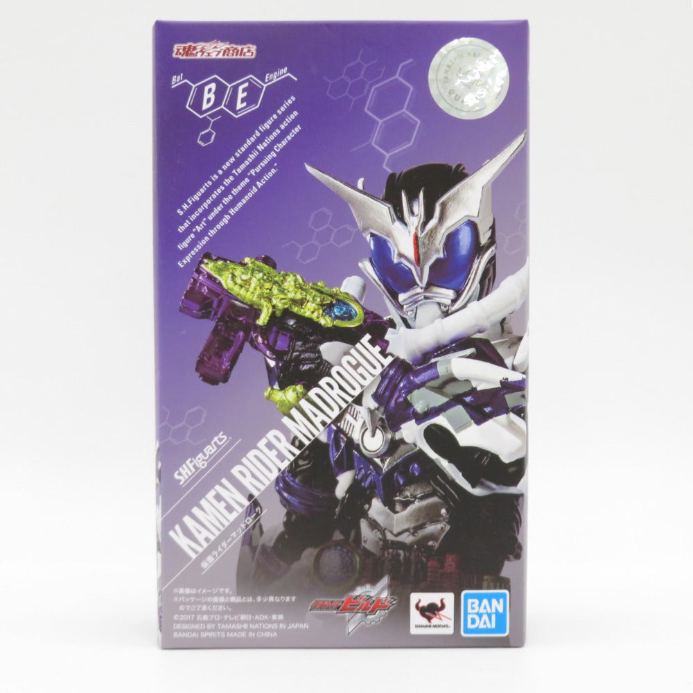 S.H.Figuarts 仮面ライダーマッドローグ 「仮面ライダービルド」 魂ウェブ商店限定 開封済み 輸送箱付き BANDAI バンダイ フィギュア