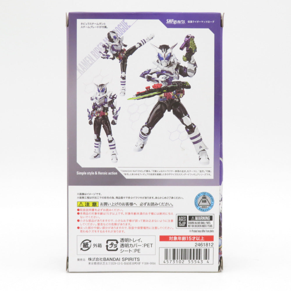 S.H.Figuarts 仮面ライダーマッドローグ 「仮面ライダービルド」 魂ウェブ商店限定 開封済み 輸送箱付き BANDAI バンダイ フィギュア