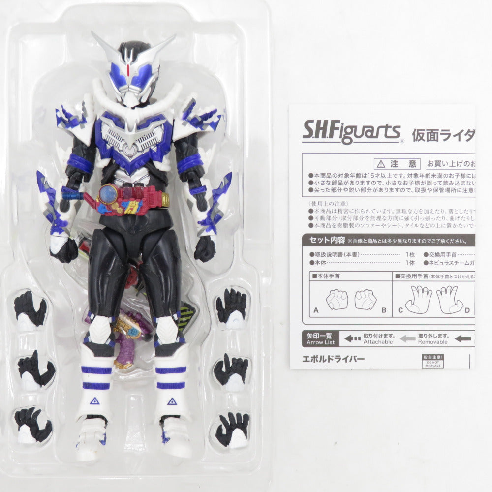 S.H.Figuarts 仮面ライダーマッドローグ 「仮面ライダービルド」 魂ウェブ商店限定 開封済み 輸送箱付き BANDAI バンダイ フィギュア