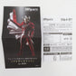 S.H.Figuarts ウルトラマンエース 「ウルトラマンA」開封済み BANDAI バンダイ フィギュア