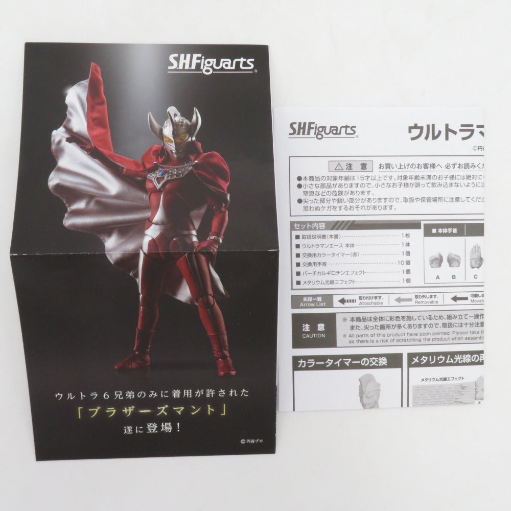 S.H.Figuarts ウルトラマンエース 「ウルトラマンA」開封済み BANDAI バンダイ フィギュア