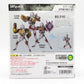 S.H.Figuarts モンスアーマー オプションパーツセット「ウルトラマンエックス」魂ウェブ商店限定 開封済み 輸送箱付き BANDAI バンダイ フィギュア