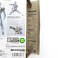 S.H.Figuarts ウルトラマンエクシードX 「ウルトラマンX」開封済み 輸送箱付き BANDAI バンダイ フィギュア