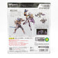 S.H.Figuarts ベータスパークアーマー＆ハイブリッドアーマー オプションパーツセット 「劇場版 ウルトラマンX きたぞ!われらのウルトラマン」輸送箱付き BANDAI バンダイ フィギュア