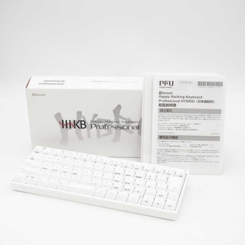 PFU ピーエフユー HHKB Professional Hybrid Type-S 日本語配列／雪 Happy Hacking Keyboard PD-KB820YSC