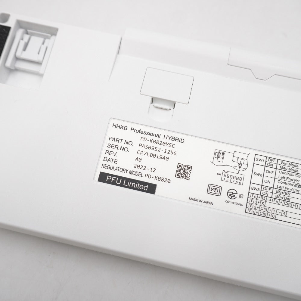 PFU ピーエフユー HHKB Professional Hybrid Type-S 日本語配列／雪 Happy Hacking Keyboard PD-KB820YSC