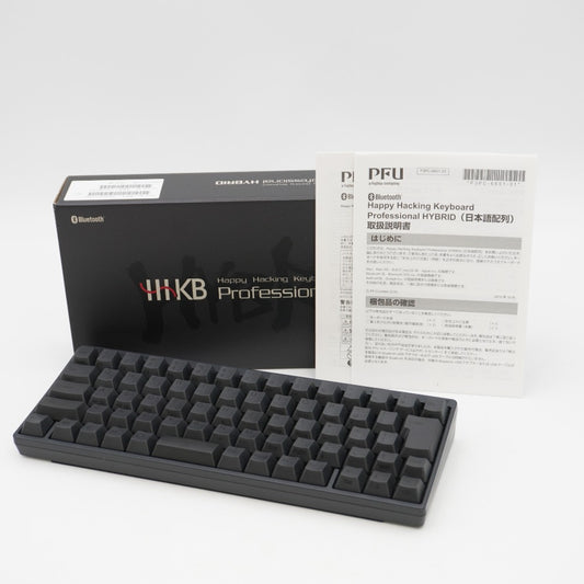 PFU ピーエフユー HHKB Professional HYBRID Type-S 日本語配列／墨 Happy Hacking Keyboard PD-KB820BS