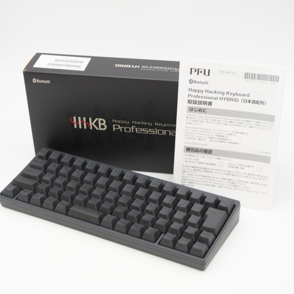 PFU ピーエフユー HHKB Professional HYBRID Type-S 日本語配列／墨 Happy Hacking Keyboard PD-KB820BS