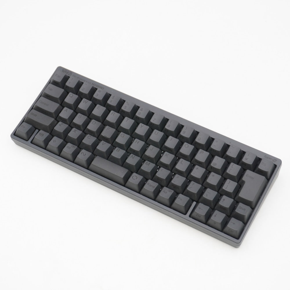 PFU ピーエフユー HHKB Professional HYBRID Type-S 日本語配列／墨 Happy Hacking Keyboard PD-KB820BS