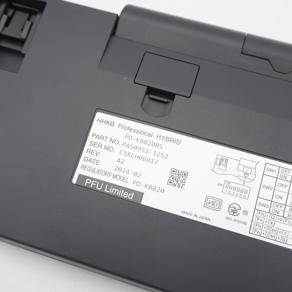 PFU ピーエフユー HHKB Professional HYBRID Type-S 日本語配列／墨 Happy Hacking Keyboard PD-KB820BS