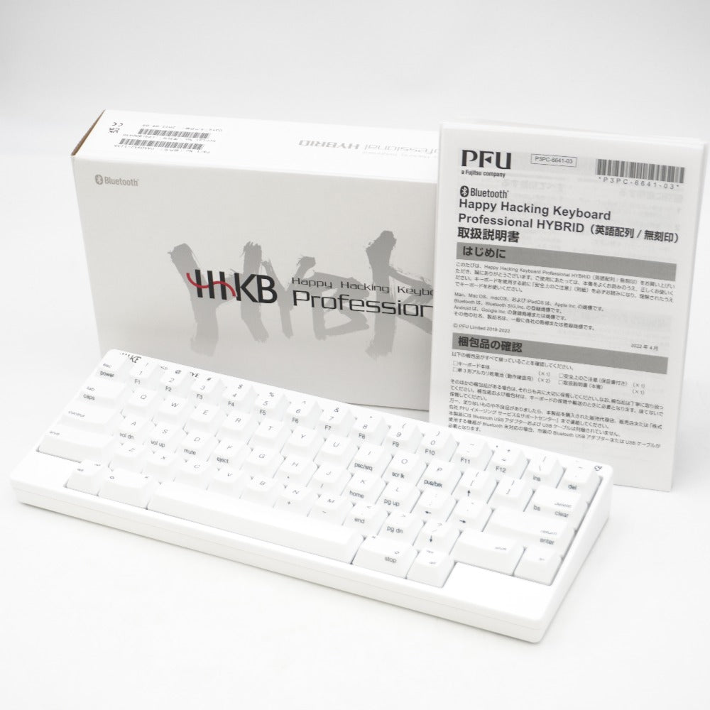 PFU ピーエフユー HHKB Professional HYBRID Type-S 英語配列／雪 Happy Hacking Keyboard PD-KB800YSC