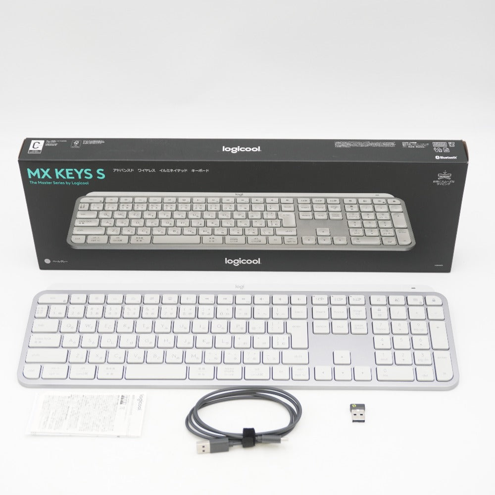 MX Keys S アドバンスド ワイヤレス イルミネイテッド キーボード ペイルグレー  logicool ロジクール KX800sPG