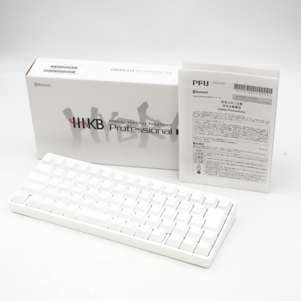 PFU ピーエフユー HHKB Professional HYBRID Type-S 無刻印／雪（日本語配列） Happy Hacking Keyboard PD-KB820YNS