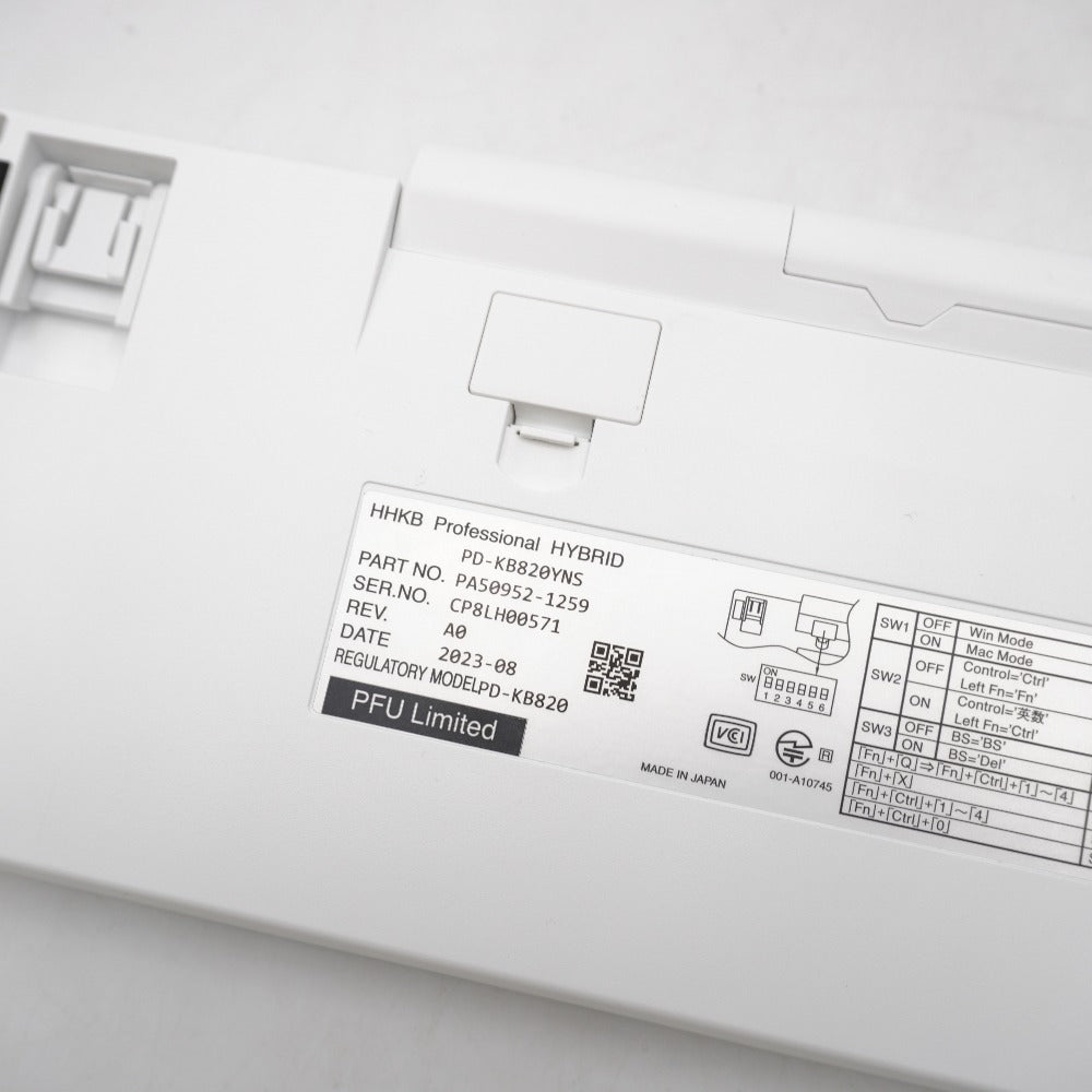 PFU ピーエフユー HHKB Professional HYBRID Type-S 無刻印／雪（日本語配列） Happy Hacking Keyboard PD-KB820YNS