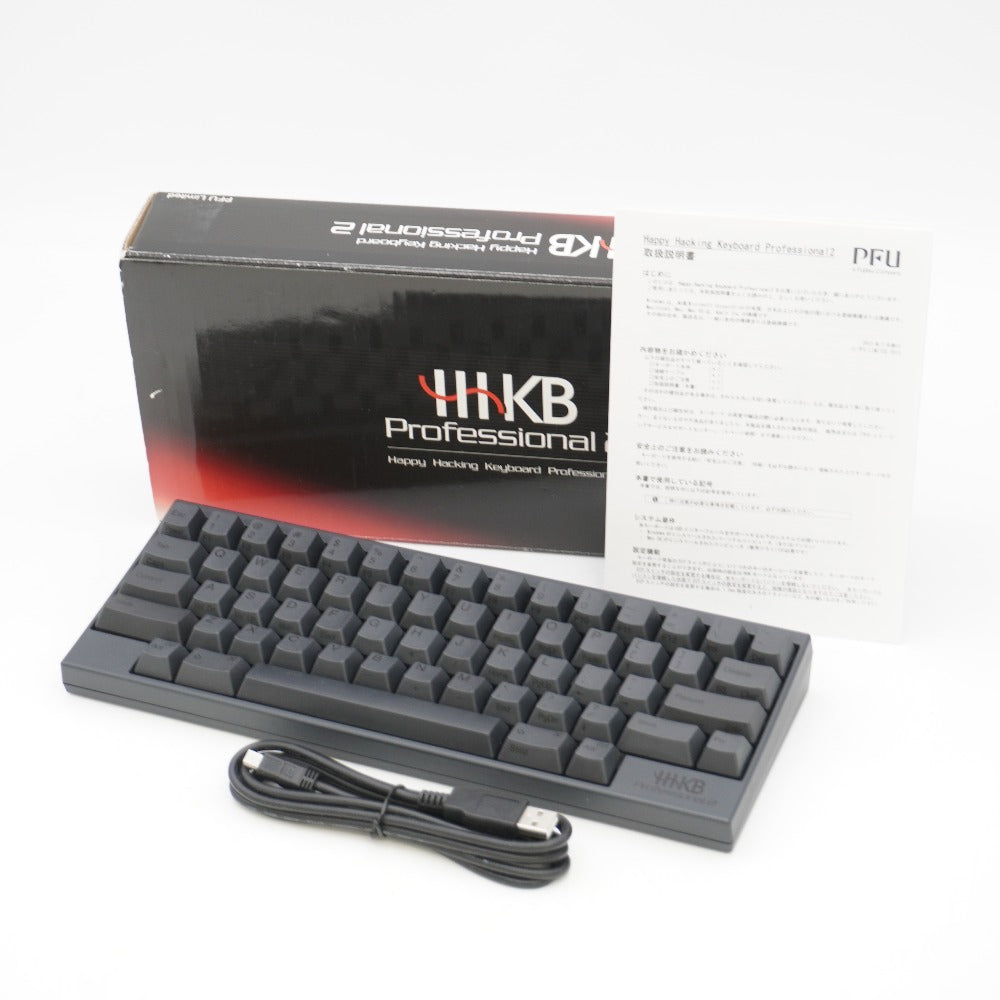 PFU ピーエフユー Happy Hacking Keyboard Professional2 墨 （英語配列） PD-KB400B