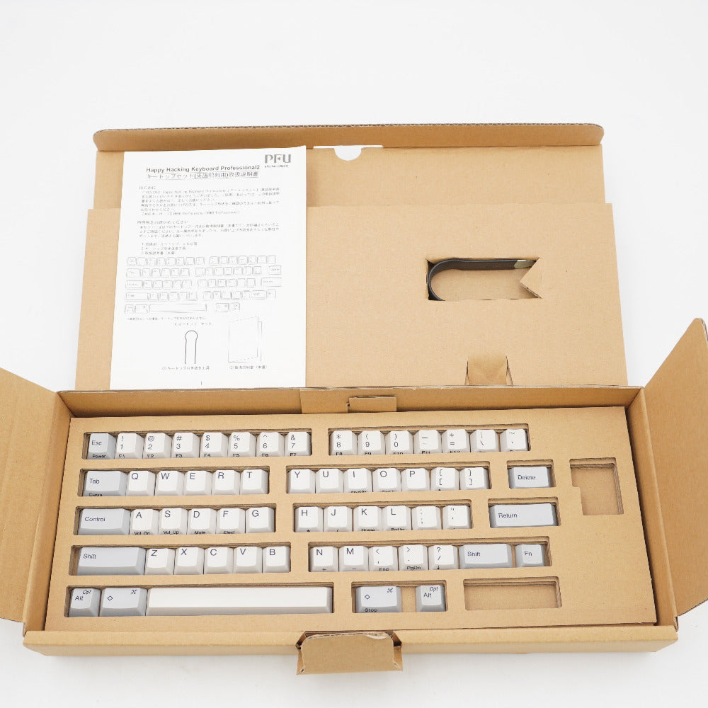 PFU ピーエフユー Happy Hacking Keyboard キートップセット（英語配列/白/刻印あり） PD-KB400KTW
