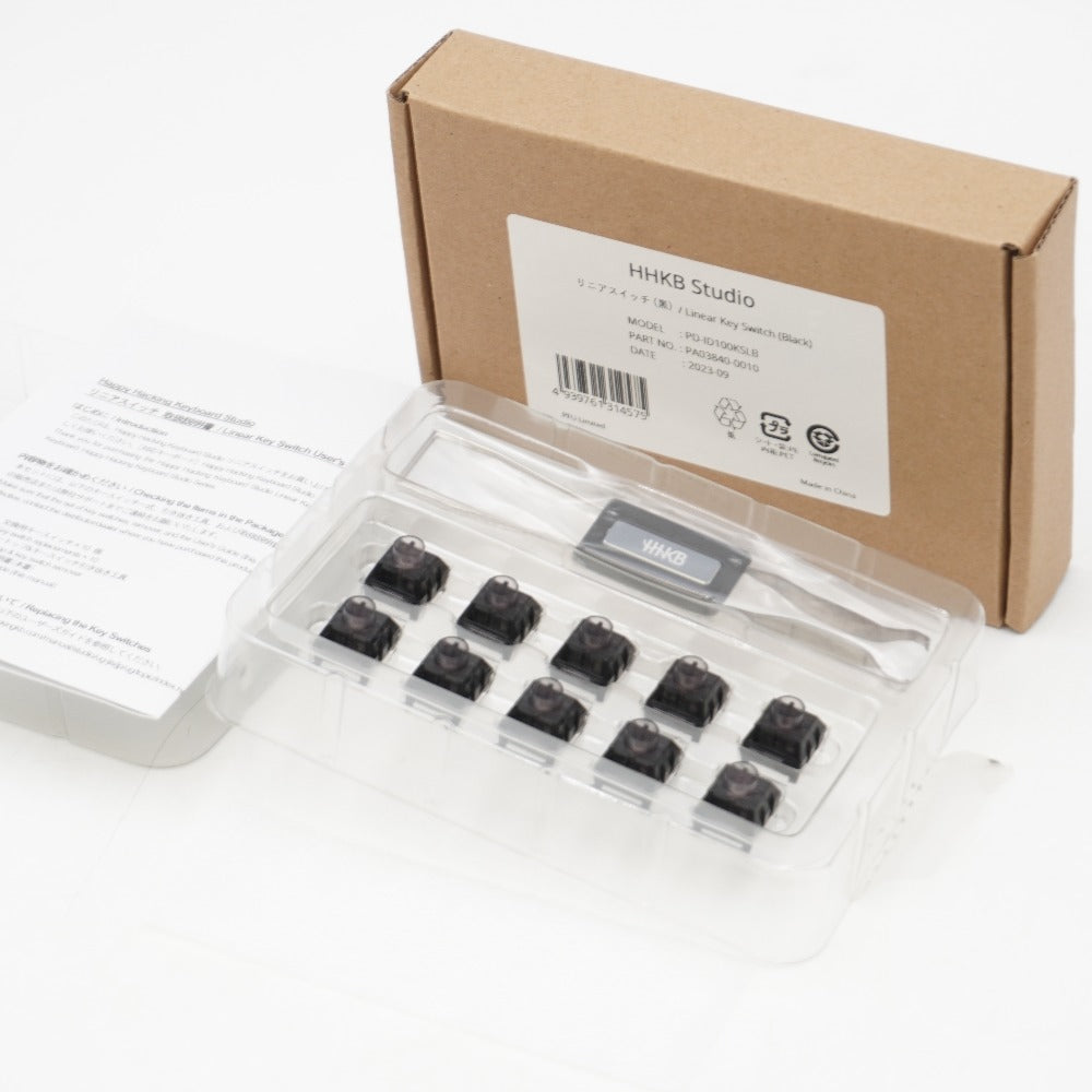 PFU ピーエフユー HHKB Professionalシリーズ用キーキャップ PD-ID100KSLB