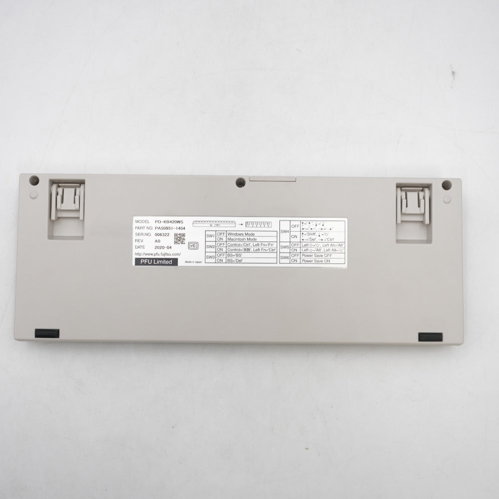 PFU ピーエフユー HHKB Professional JP Type-S 白（日本語配列） HappyHackingKeyboard PD-KB420WS