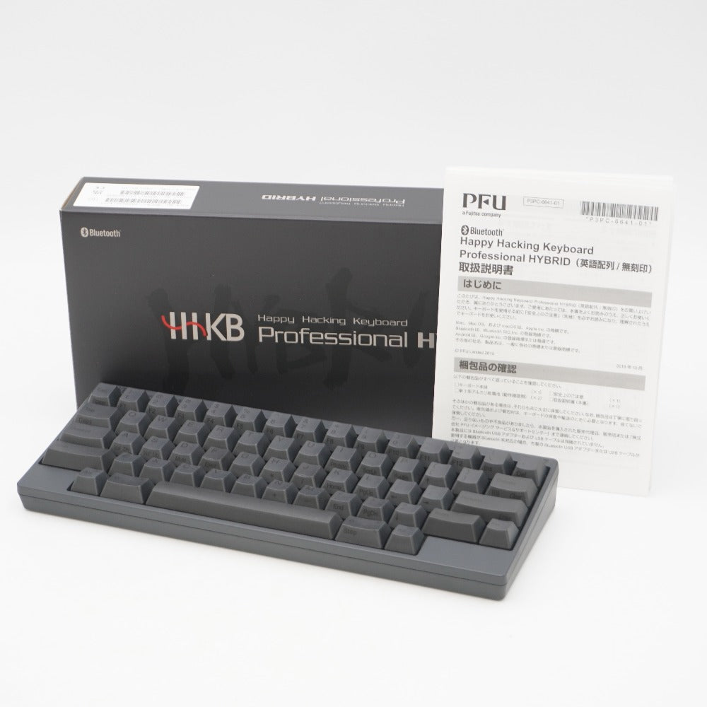PFU ピーエフユー HHKB Professional HYBRID Type-S 英語配列／墨 Happy Hacking Keyboard PD-KB800BS