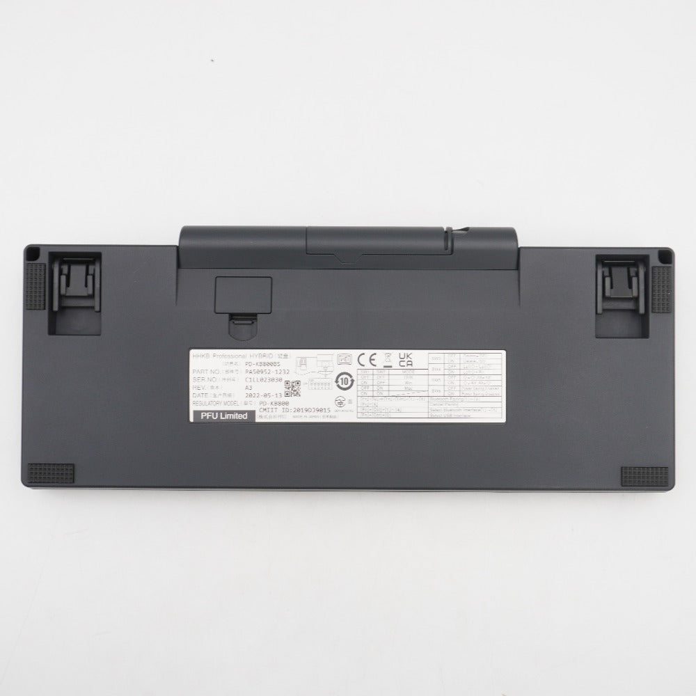 PFU ピーエフユー HHKB Professional HYBRID Type-S 英語配列／墨 Happy Hacking Keyboard PD-KB800BS