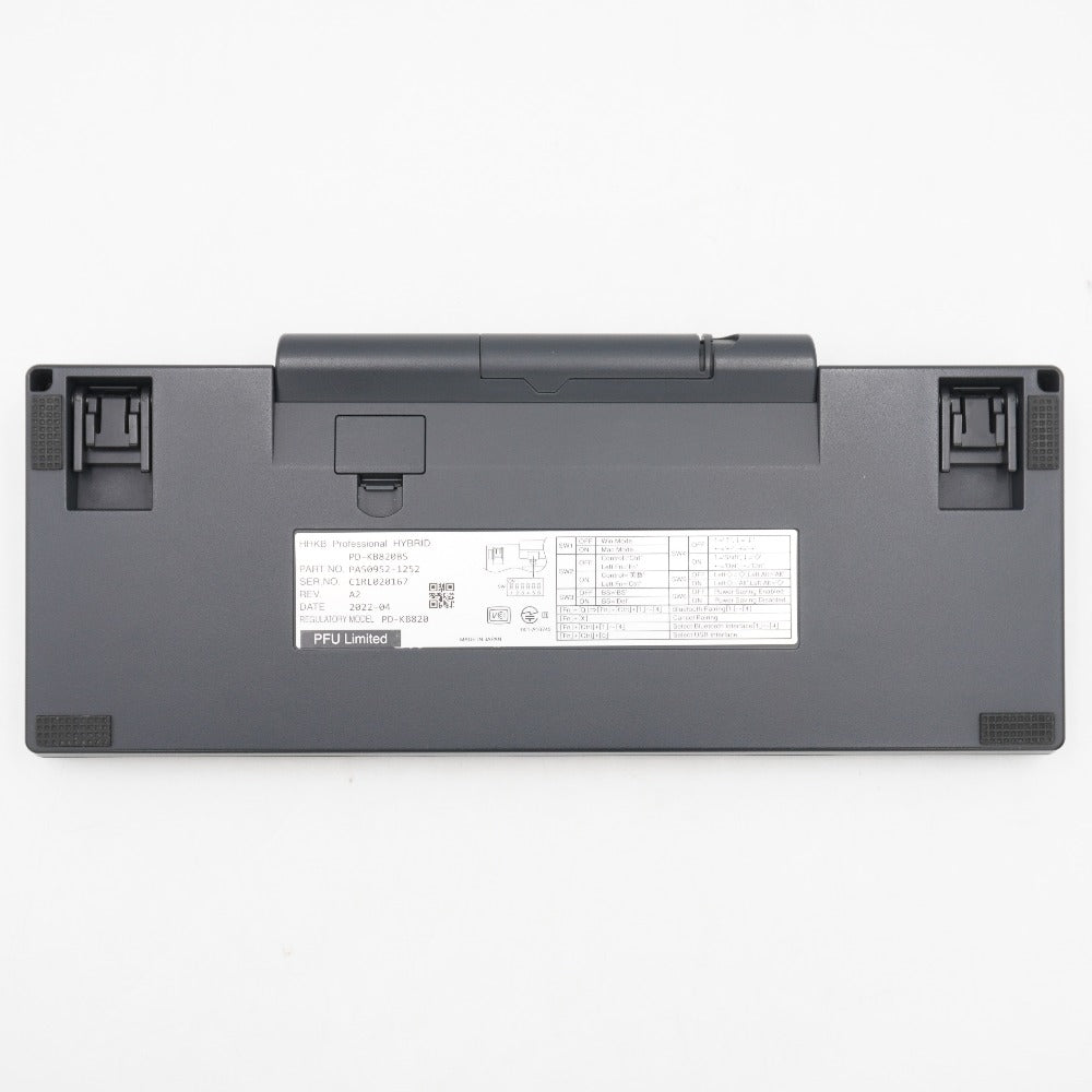 PFU ピーエフユー Happy Hacking Keyboard Professional Hybrid Type-S 墨 日本語配列 / HHKB PD-KB820BS