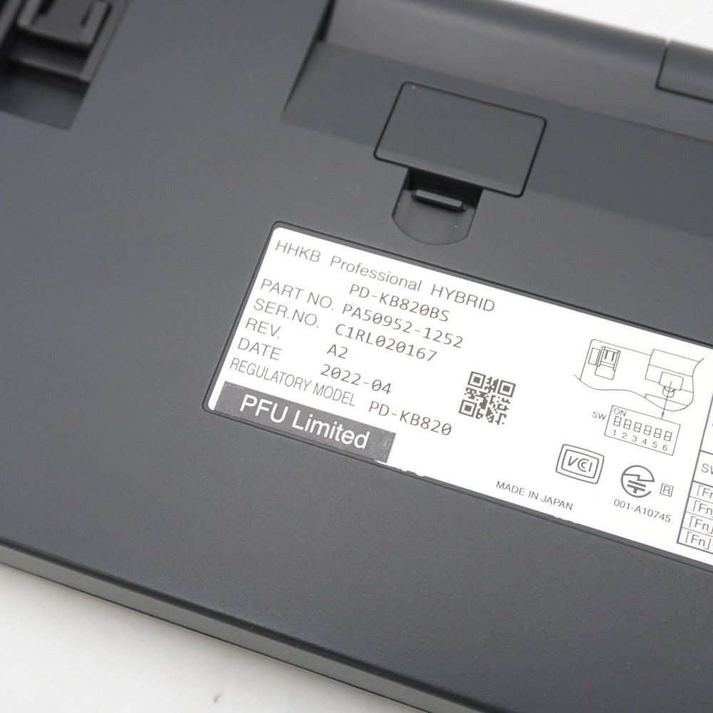 PFU ピーエフユー Happy Hacking Keyboard Professional Hybrid Type-S 墨 日本語配列 / HHKB PD-KB820BS