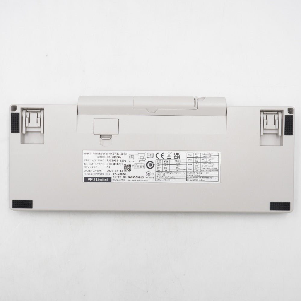 PFU ピーエフユー HHKB Professional HYBRID 英語配列 白 / Happy Hacking Keyboard  PD-KB800W