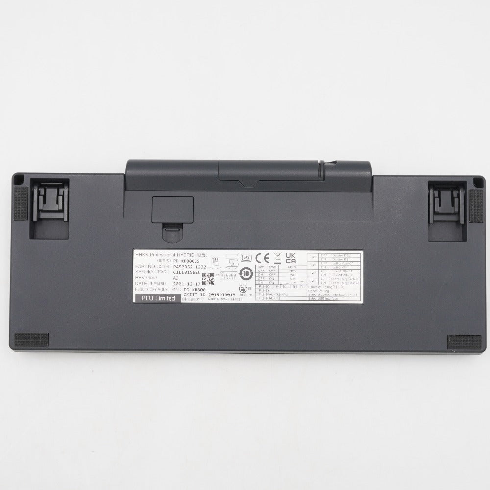 PFU ピーエフユー HHKB Professional HYBRID Type-S US配列・墨 Happy Hacking Keyboard PD-KB800BS
